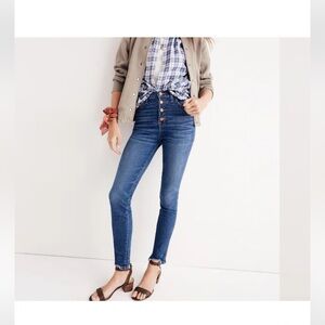 Madewell 10” High Rise Skinny Jeans: Chewed hem edition
